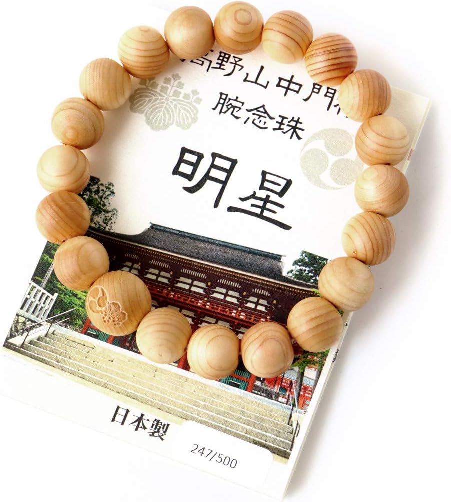 ♥値下げ！北村西望 観音像 37cm 観音様 ブロンズ像 仏像